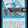 Cerulean Wyvern
