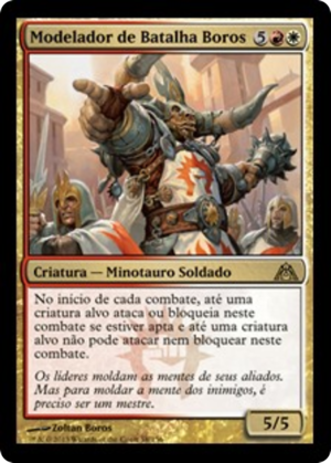 d17f1563-c744-4c65-85c0-331d01e99121 Boros Battleshaper