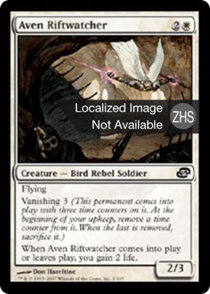 d18f6787-8c2a-4b75-ac22-b0513eb481ae Aven Riftwatcher