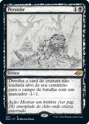 d190cb63-e091-4b33-baa2-14dd5cb1ae73 Persist