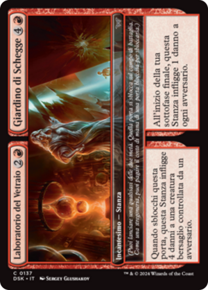 d1ad28e2-d835-4b4b-bfa9-a548d248fb47 Glassworks // Shattered Yard