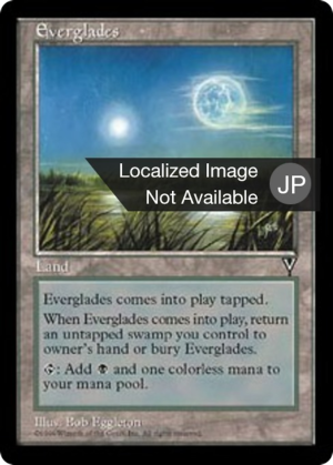 d1b1b864-19fe-4742-9bae-ce8f1f1053eb Everglades