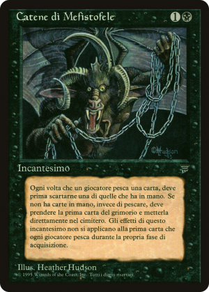 d1b7b8da-54ab-4757-beca-b0e679741814 Chains of Mephistopheles