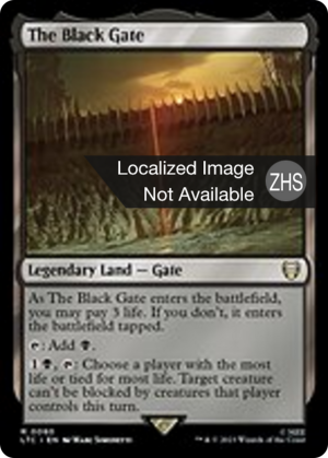 The Black Gate