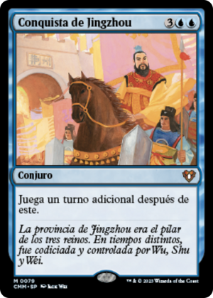 d23c0279-e278-46b0-9089-f93b36eeba74 Capture of Jingzhou