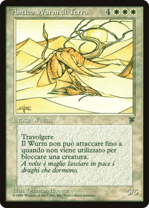 d255e9b5-de3b-46d4-9bab-b9589b23f4d4 Elder Land Wurm