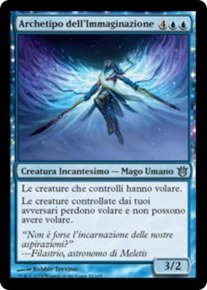 d2569e2d-0d35-418f-9997-f765d0f304d4 Archetype of Imagination