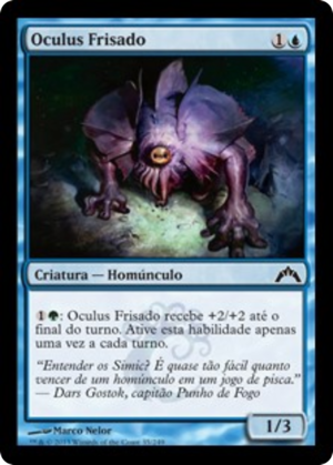 d25a1bfc-80b1-4faf-8bce-7d46f6377fff Frilled Oculus