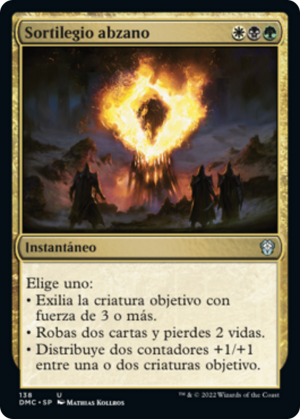 d2611ae7-5603-424b-b853-f73a97144d9d Abzan Charm