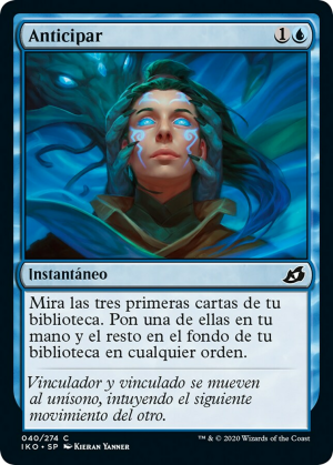 d26792ce-be93-40d3-8dd1-0c27c177f558 Anticipate