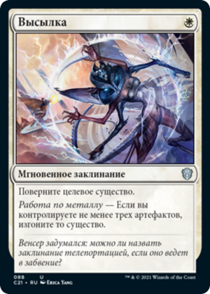 d2778d3c-45a0-4d6d-9482-b7a2a209a642 Dispatch