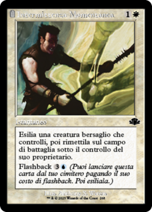 d2b919c5-60ac-48c2-9c25-bdad0a62d086 Momentary Blink