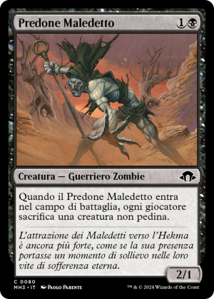 d2c34a51-e6df-49e2-a942-5a1b4ab8fecf Accursed Marauder
