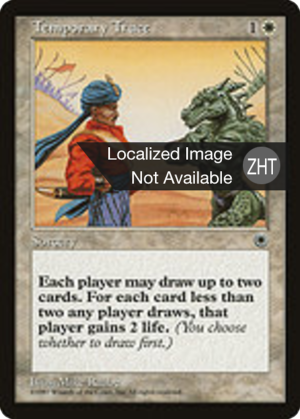 d31510a3-ad2a-4e67-a6d0-7b04388fc3ec Temporary Truce