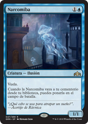 d32f8341-ab28-454b-a261-ac0cad56053c Narcomoeba