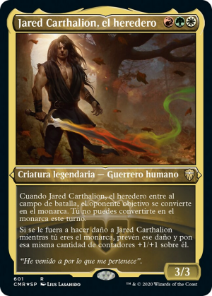 d3572726-8f75-4fd1-bbe3-e7dba3c7c51a Jared Carthalion, True Heir