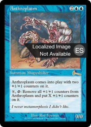 d3926482-c597-409b-95e7-0bb9f7825562 Anthroplasm