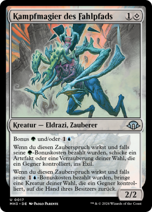 d39fcd25-4ab0-4f14-a23e-e3176603db5f Wastescape Battlemage