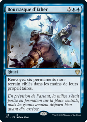 d3a354c8-fd97-4d5d-91ad-d2483ffb3310 Aether Gale