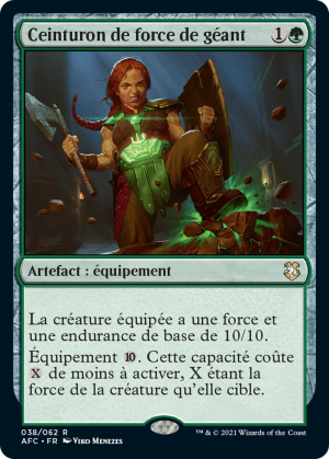 d3ded667-0006-4d33-b0be-e38e80feee10 Belt of Giant Strength