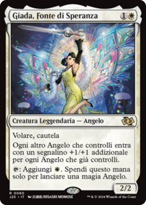 d414cd0f-e1e7-4a4a-887d-747fb271e67c Giada, Font of Hope