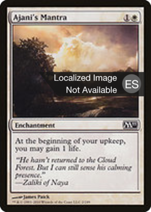 d41ba615-fcfd-4564-b58b-d3ae5c5795ea Ajani's Mantra
