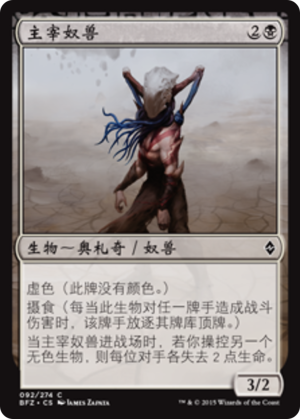 d4387023-049b-40c6-8c2a-ee8dc2e03824 Dominator Drone