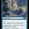 Air Servant