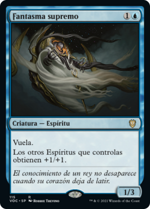 d4555f86-11e8-44e5-8d14-163b5b277966 Supreme Phantom