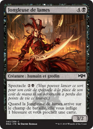 d45d9504-107a-4082-82b9-85f36a5f7842 Blade Juggler