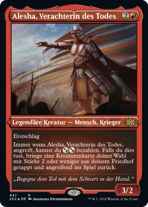 d4cee40c-7815-438a-8ad5-637f181803ab Alesha, Who Smiles at Death