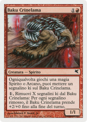 d4edc558-5a9e-4a92-bd7b-42d94039a454 Blademane Baku