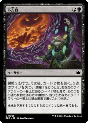 d514688f-2603-49bd-aeda-7318f7e28191 Diresight