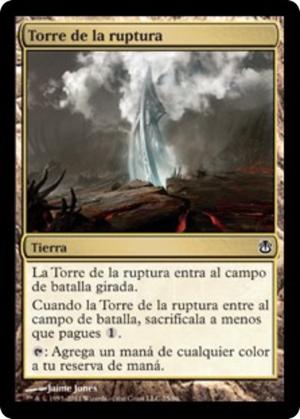 Rupture Spire