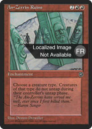 d5807665-5683-470b-9d14-6b1a16762354 An-Zerrin Ruins