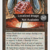 Mana Vault