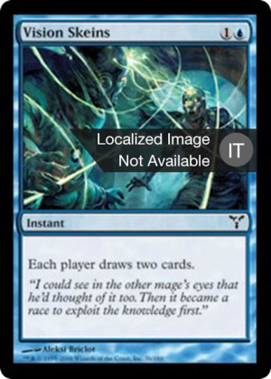 d5ad1af4-806d-4e0c-8809-cde0d82b1c9e Vision Skeins
