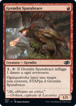 d60d4fa6-27e3-4530-b9e9-6ca2fbfdd283 Blisterspit Gremlin