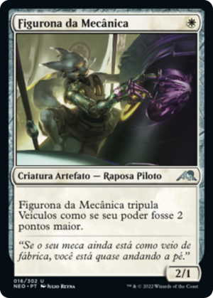 d6170524-d1bc-4ffe-8288-a9652da23a0c Hotshot Mechanic