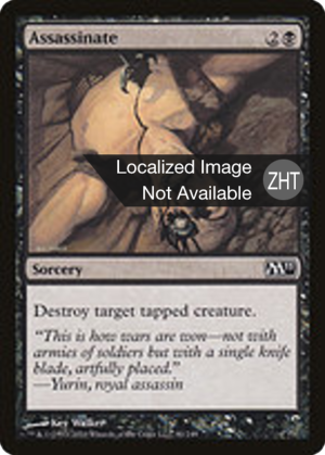 d62b2cdc-5d26-4e0f-835d-26cad6f398ff Assassinate