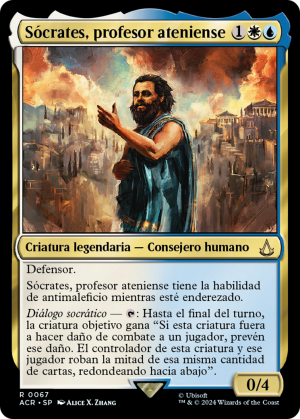 Sokrates, Athenian Teacher