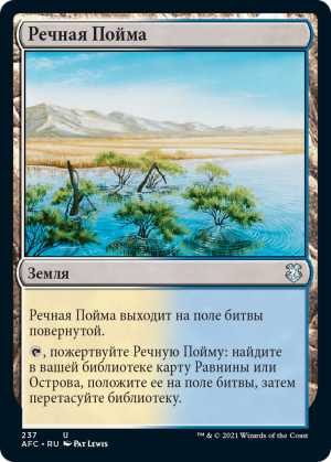 d689d437-e8c5-4040-b58b-76028f169b9a Flood Plain