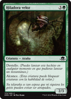 d6d85ed4-2ba0-46c9-8415-6f8b63db4766 Swift Spinner