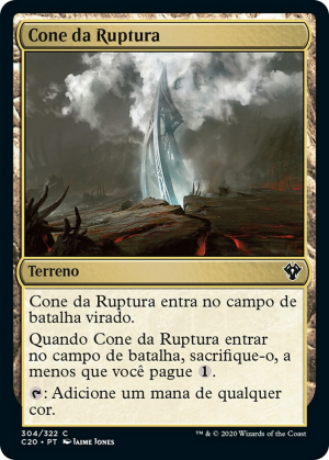 Rupture Spire