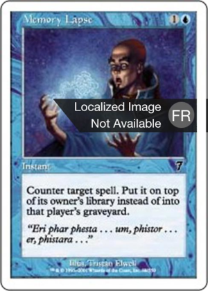 d6e04de5-83d0-4b0b-8de7-7d47b5e84c9d Memory Lapse