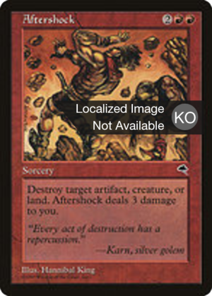 d75f89c6-0a3d-4a6b-b45d-6b857d596340 Aftershock