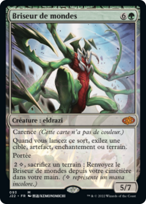 d7826fc3-6bfc-4f87-b666-3f35e08a019f World Breaker