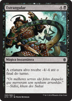 d7caa2bb-883f-4c1e-83cf-5ebf6ee66c51 Throttle