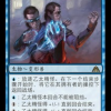 d804e08f-d391-45ba-9709-5f6f6a012d48 Aetherling
