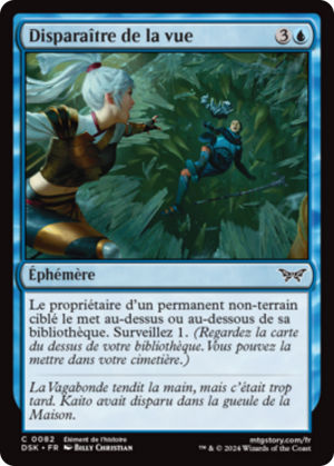 d85bf55c-0cd8-4384-9478-dbe05115d811 Vanish from Sight